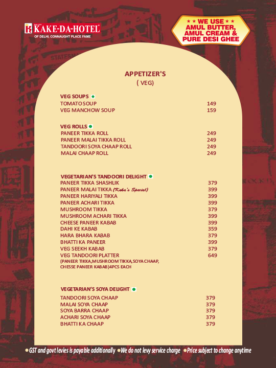 menu-image