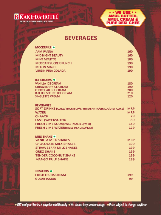 menu-image